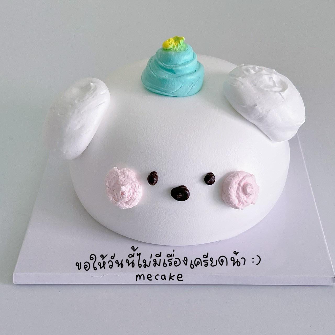 เค้กหมีขาว เค้กน่ารัก MeCake
